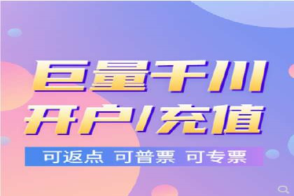 百度推广费用构成及实际案例剖析